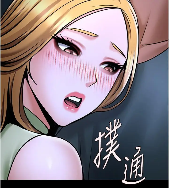 116