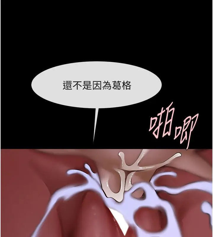 122