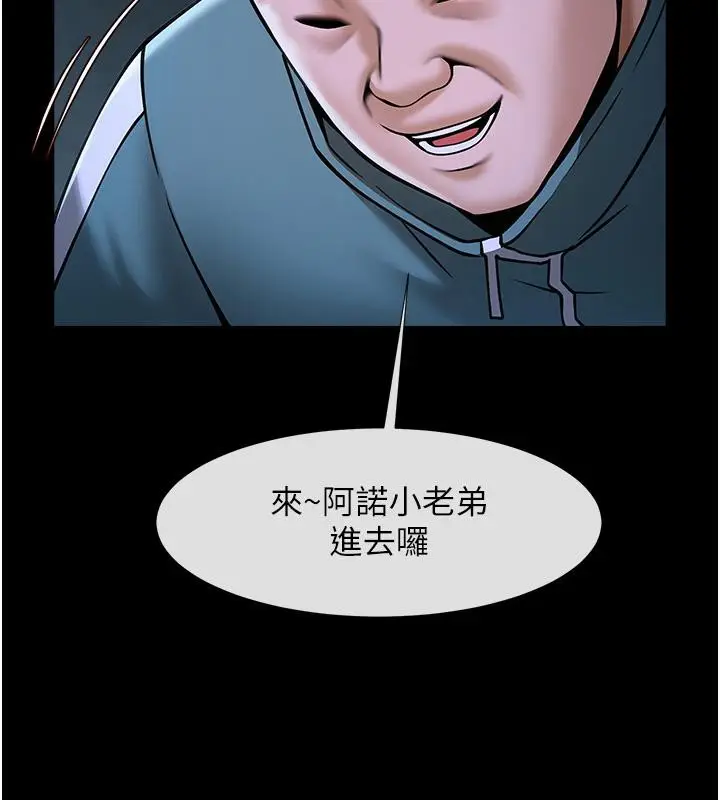 126