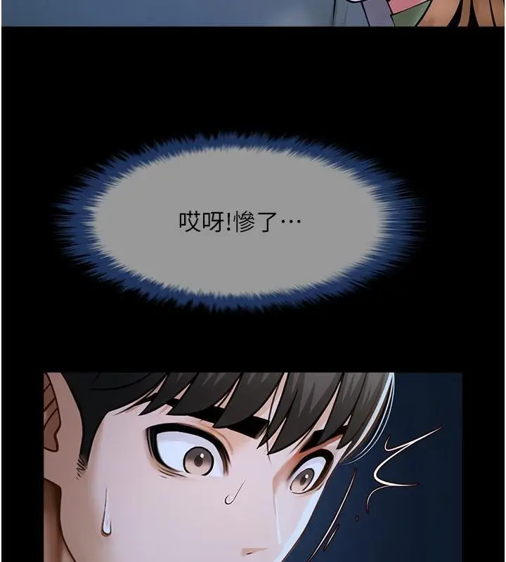 145