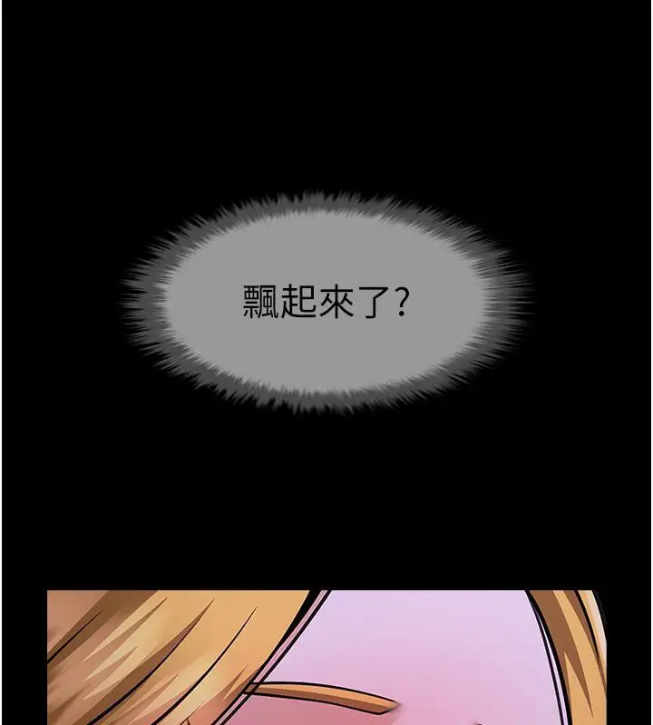 168