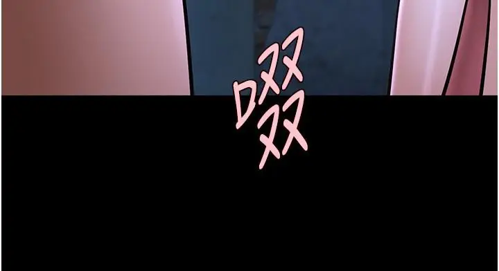 79