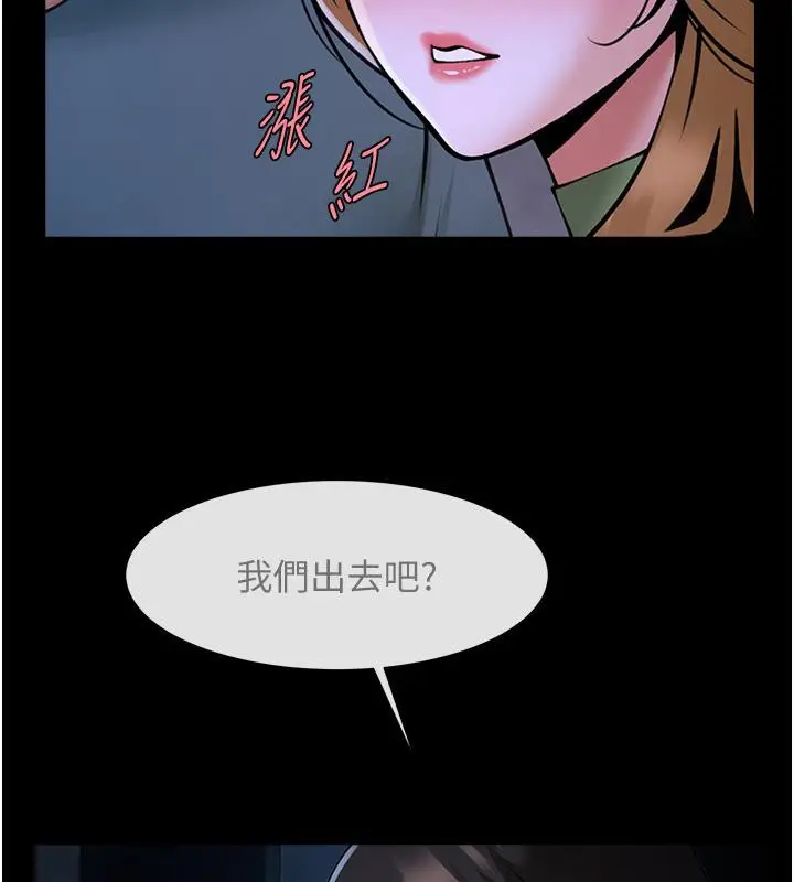 91