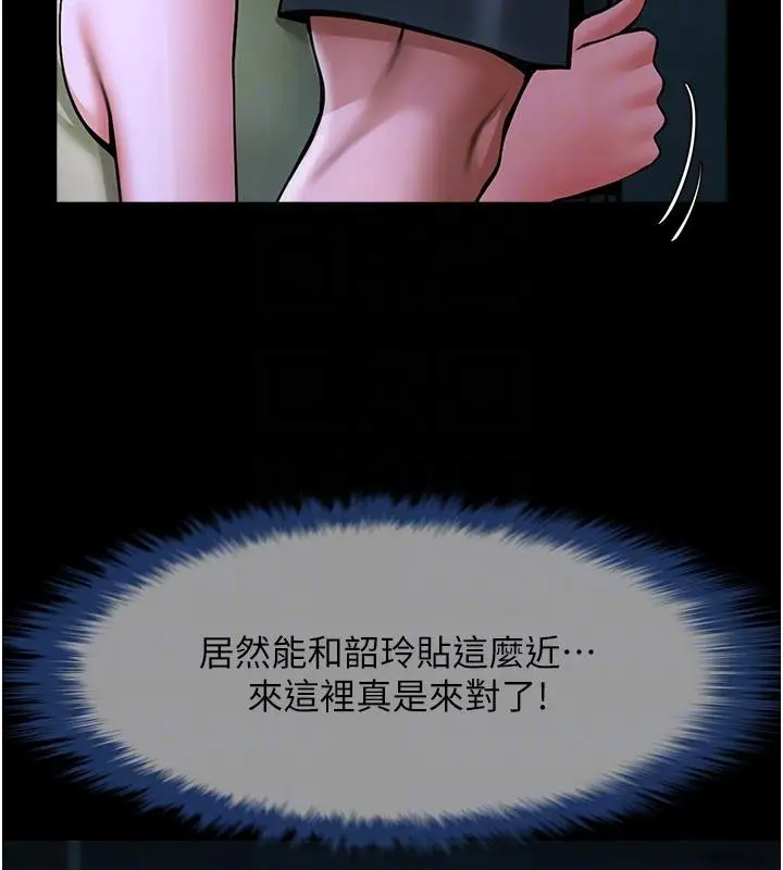 95
