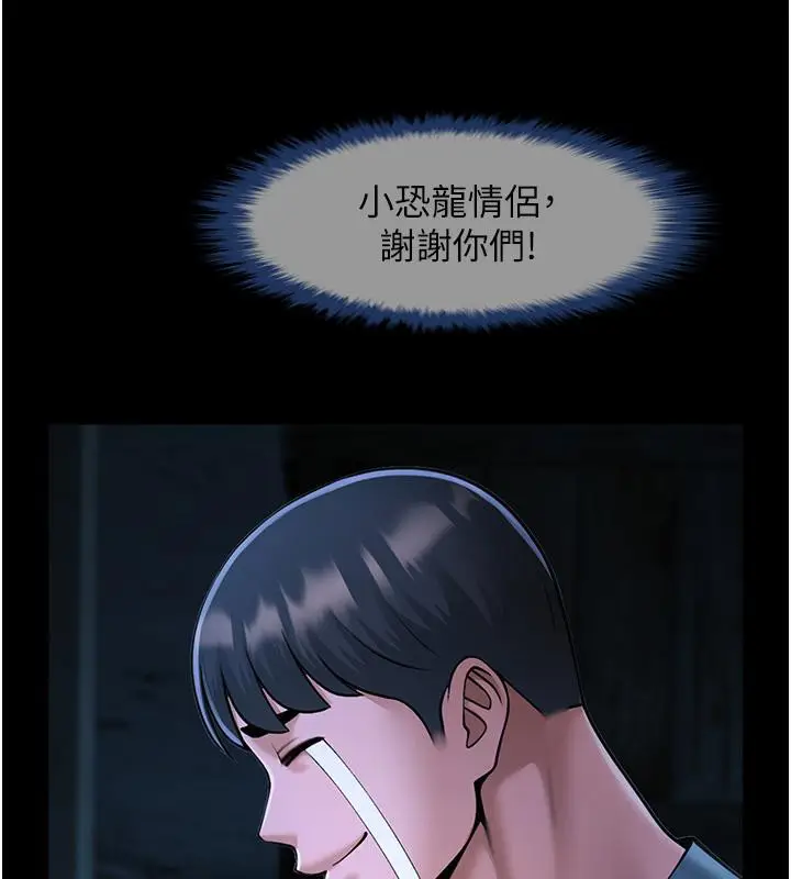 98