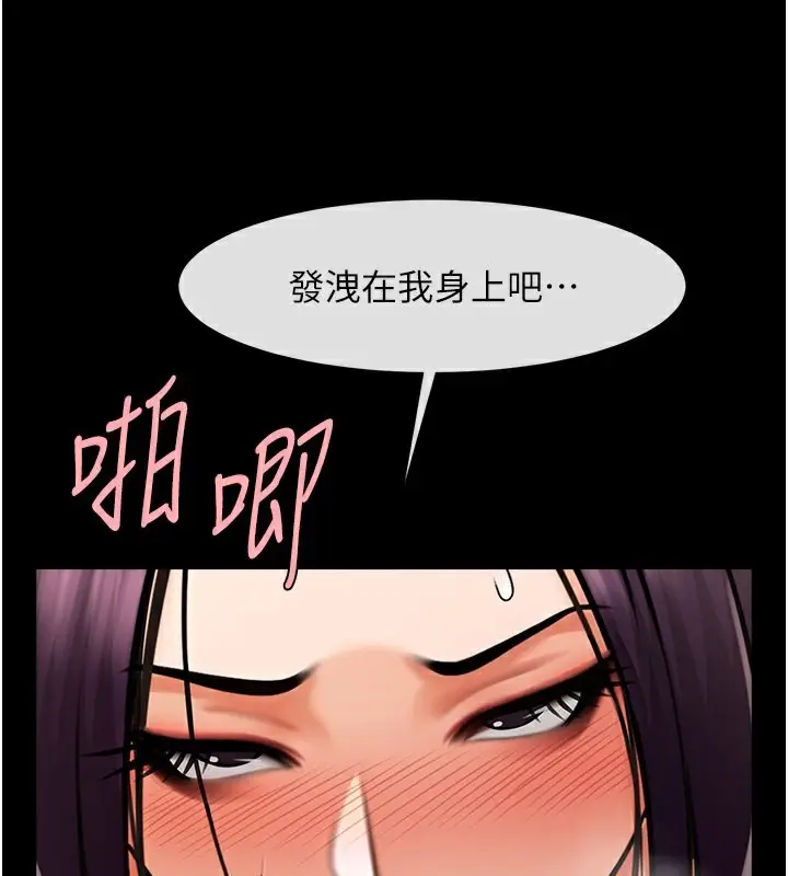 115