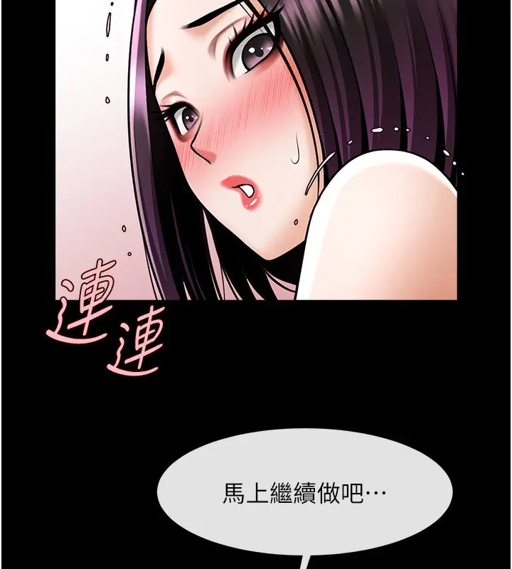 134