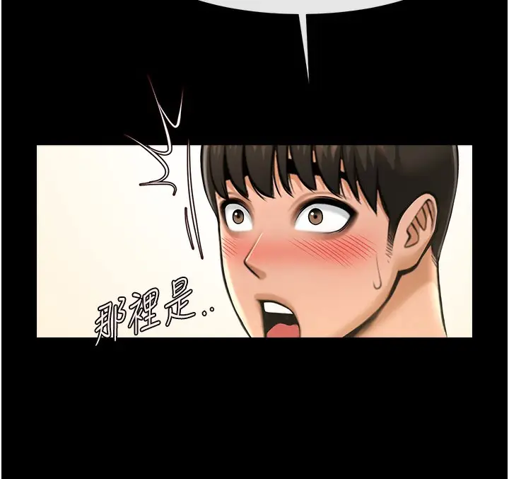 145