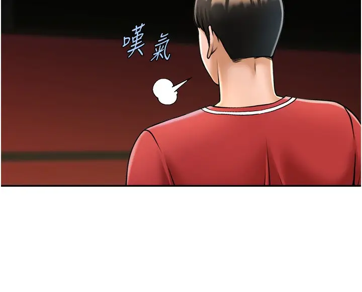 114