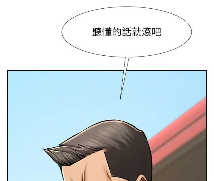 136