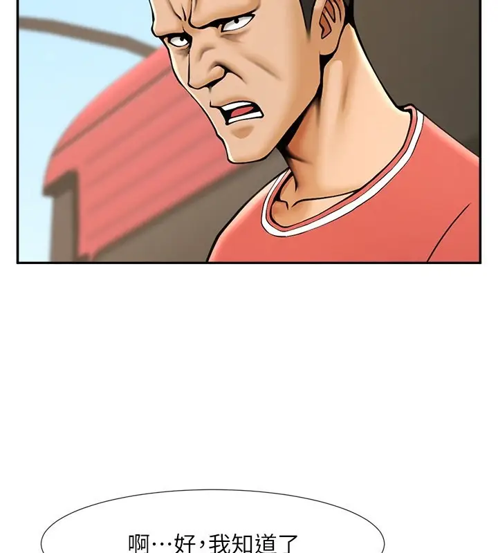 137