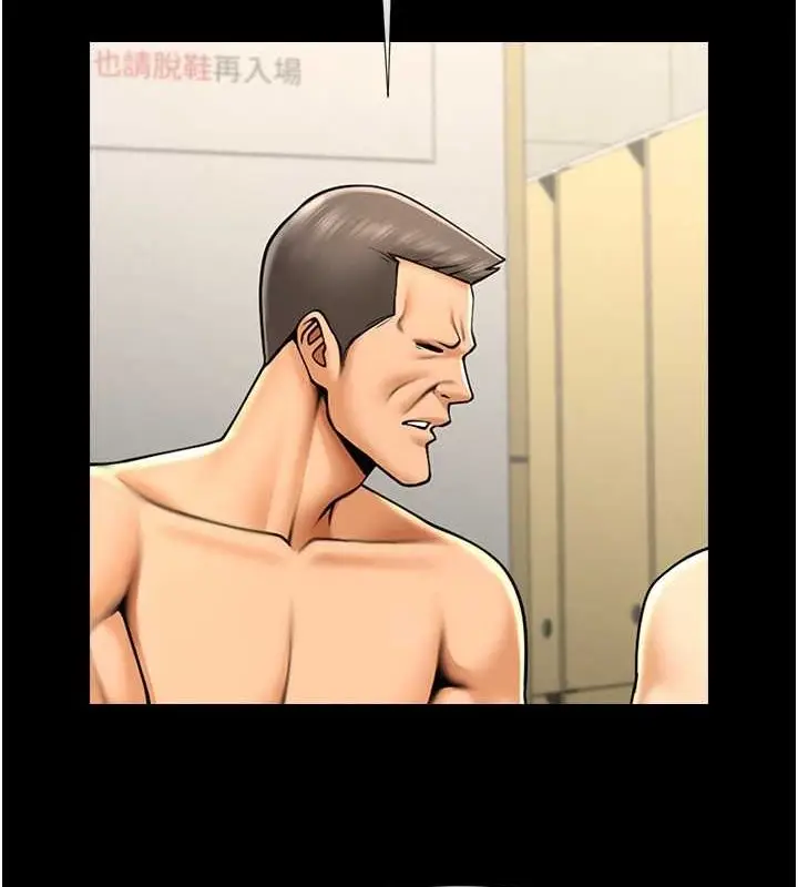 119