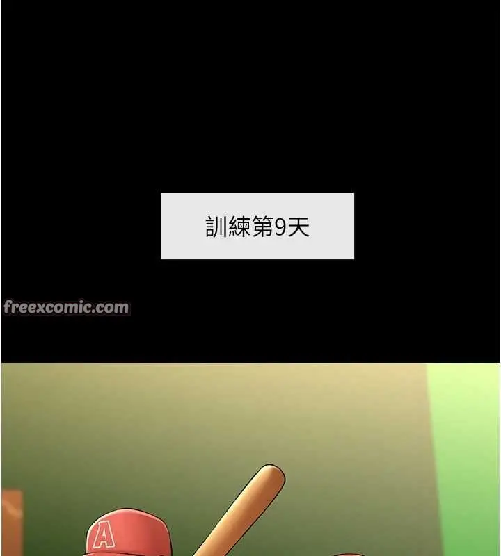 111
