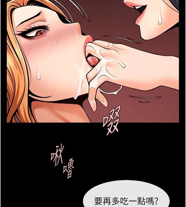 73