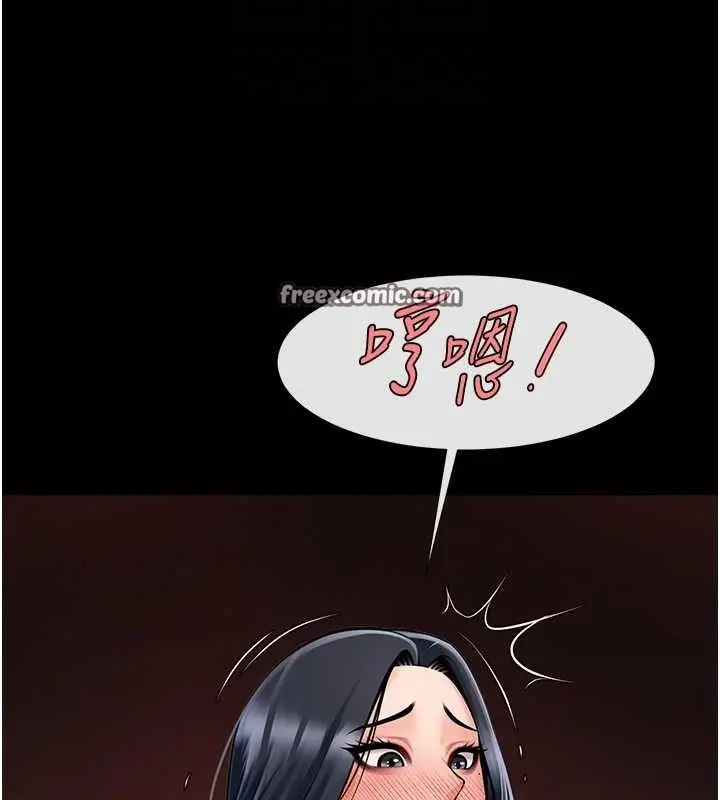 79