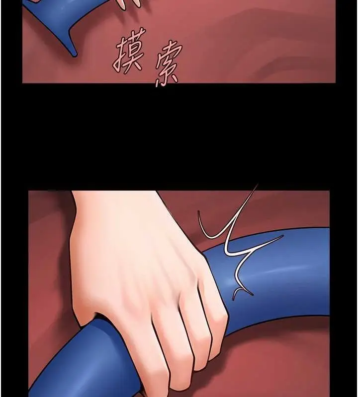 87