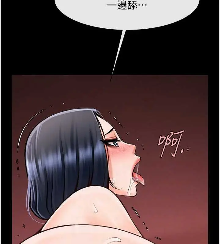 93