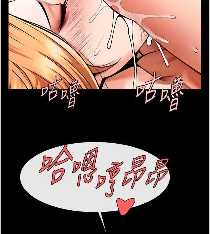 97