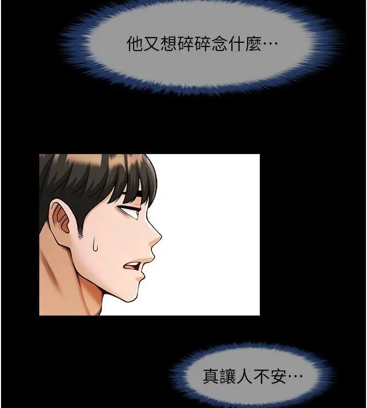 114