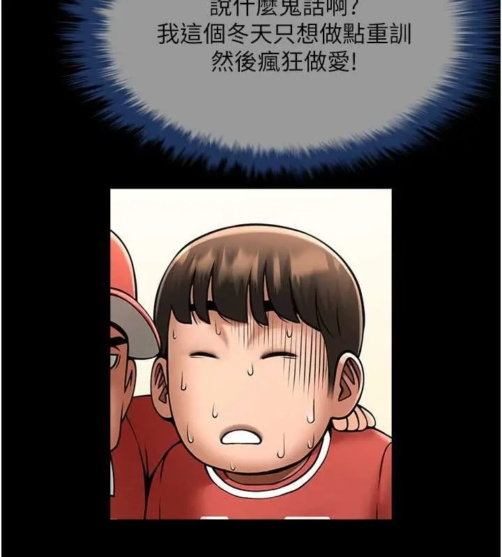 123