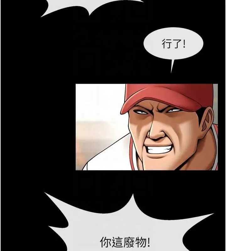 70