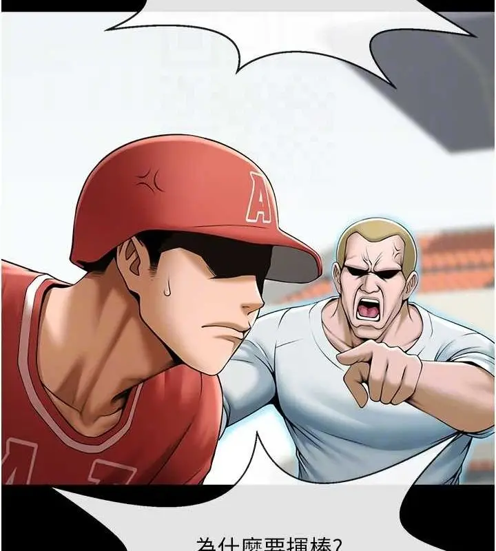 71