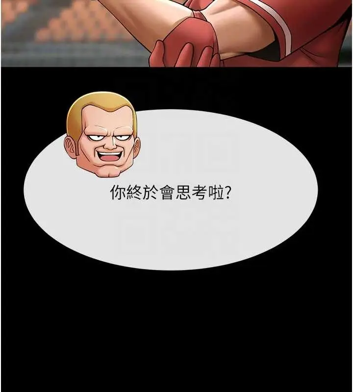 77
