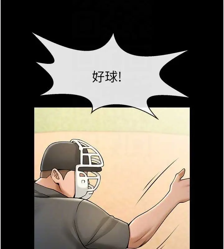 85