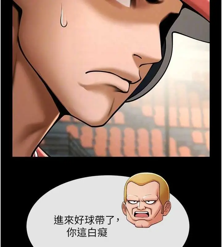 87