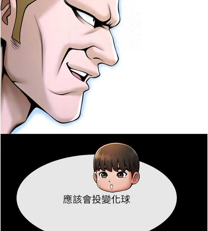 93