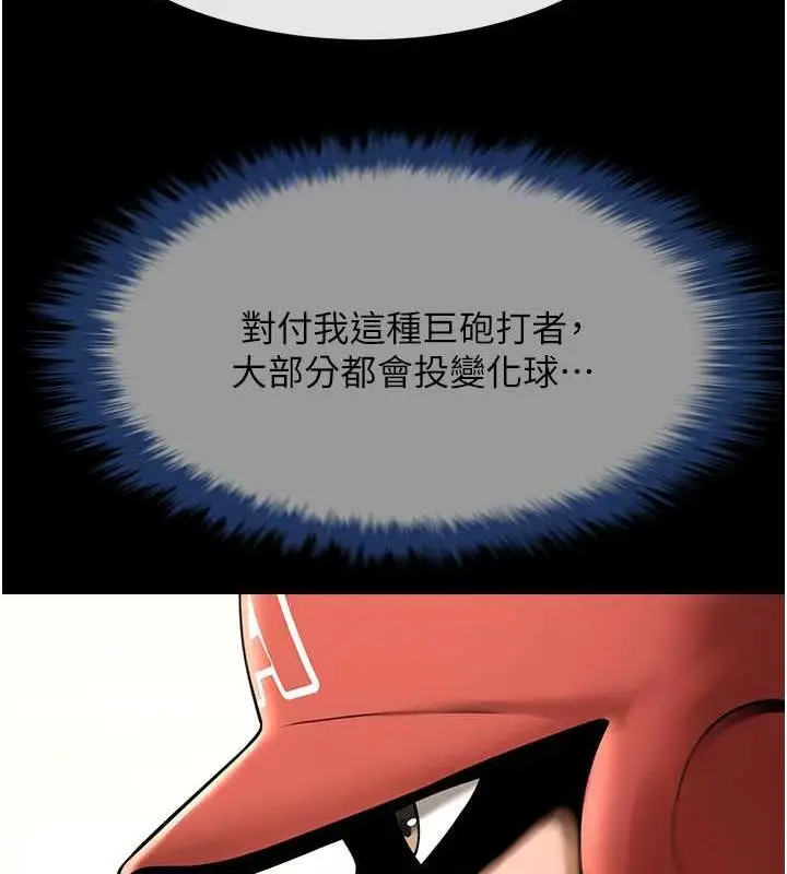 94