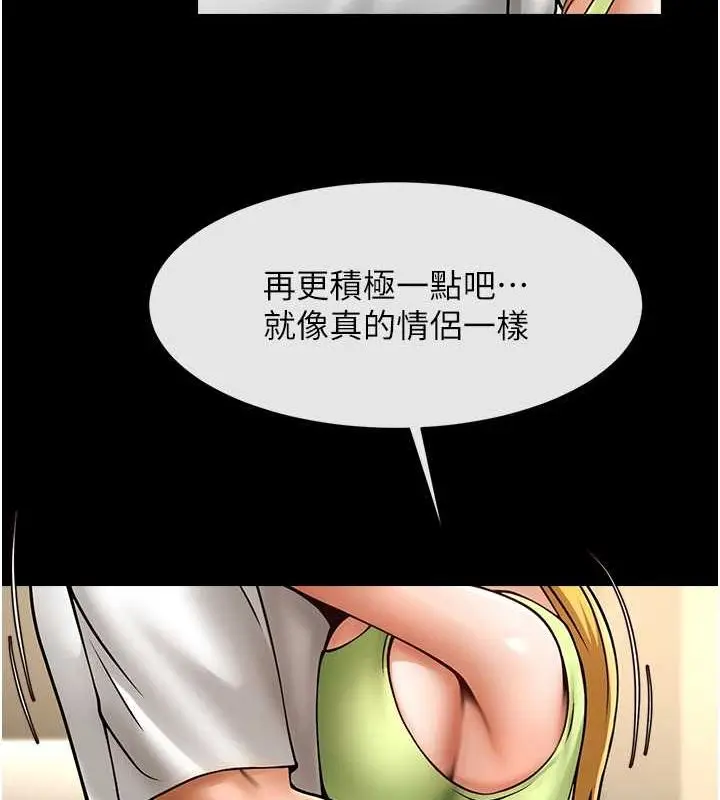 110