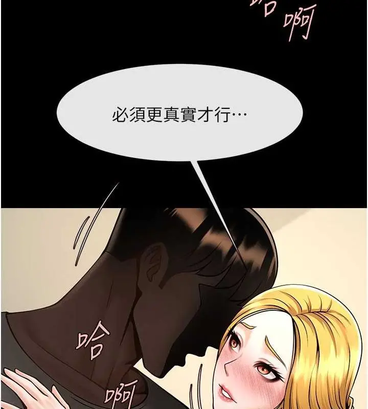 114