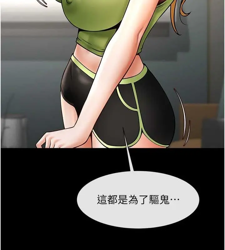 123