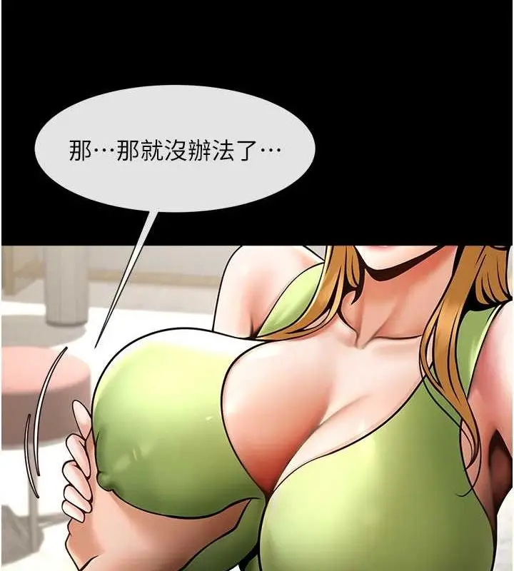 124
