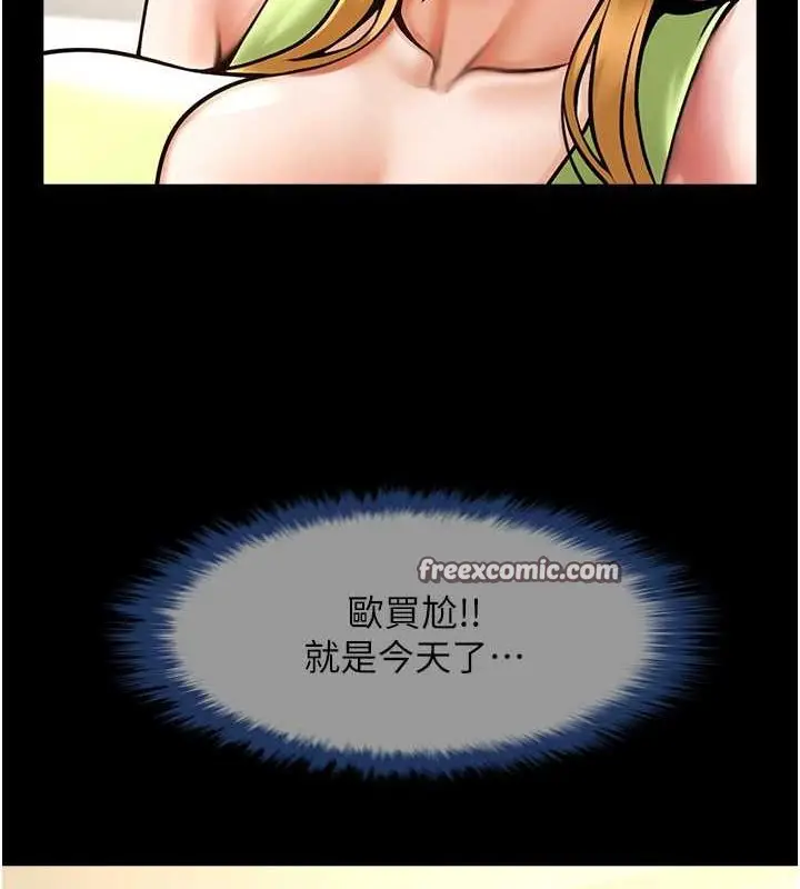 127
