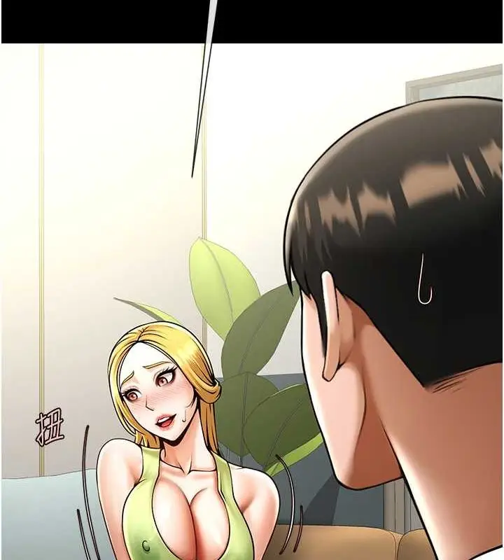 76