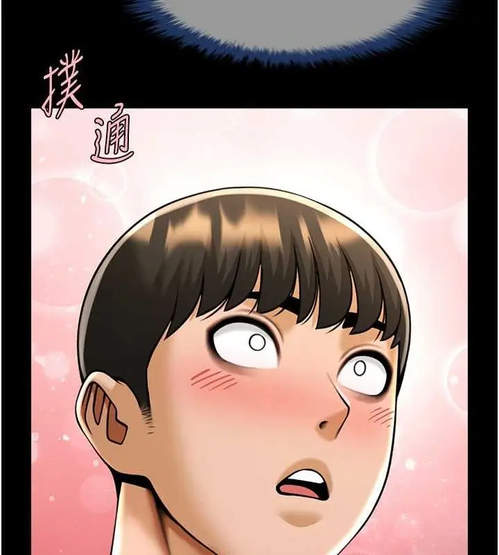 83