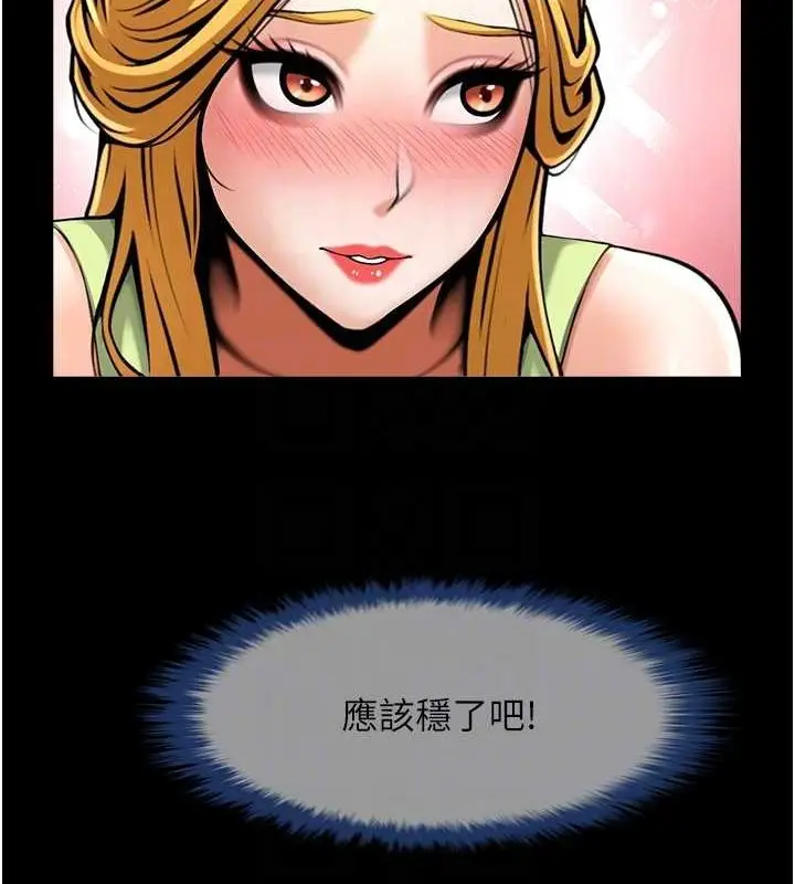 85