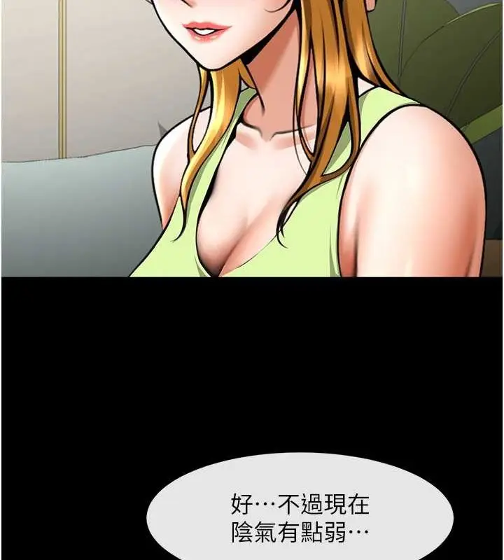 88