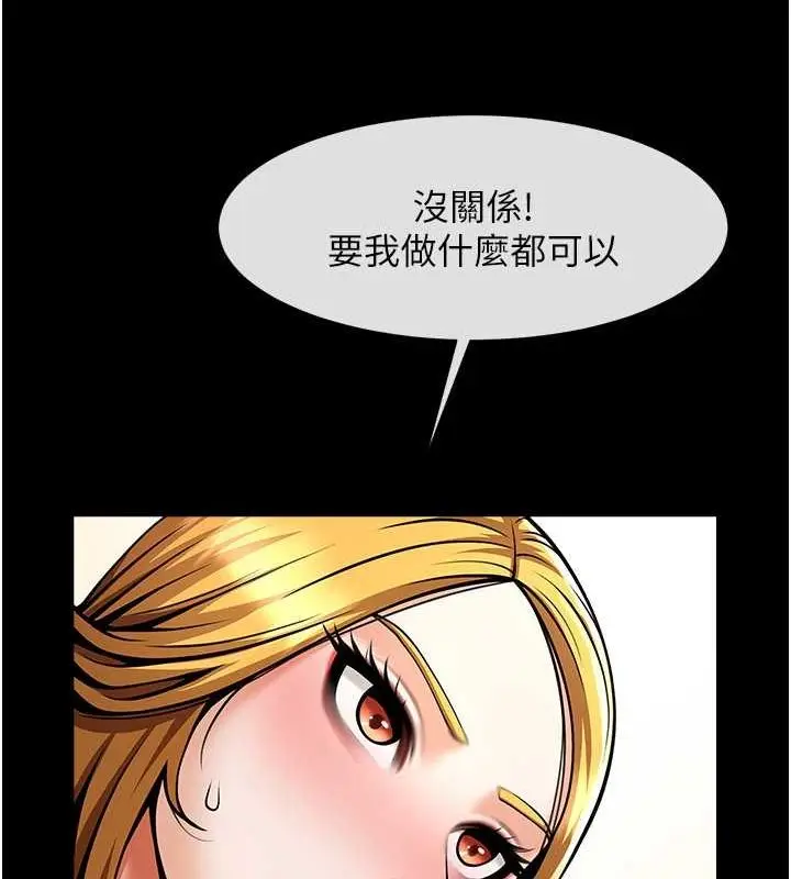 92