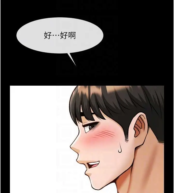 96