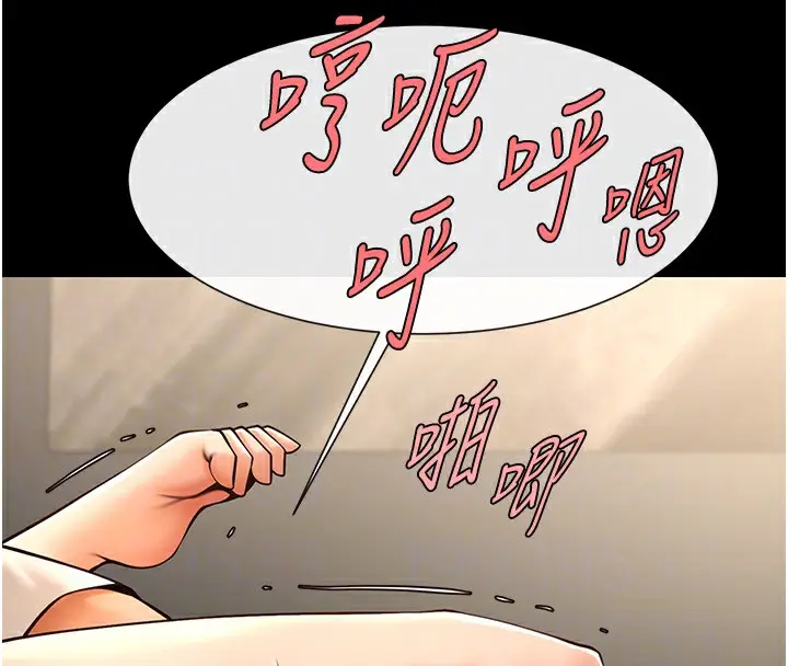 110