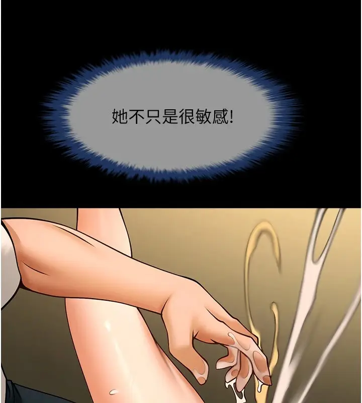 114