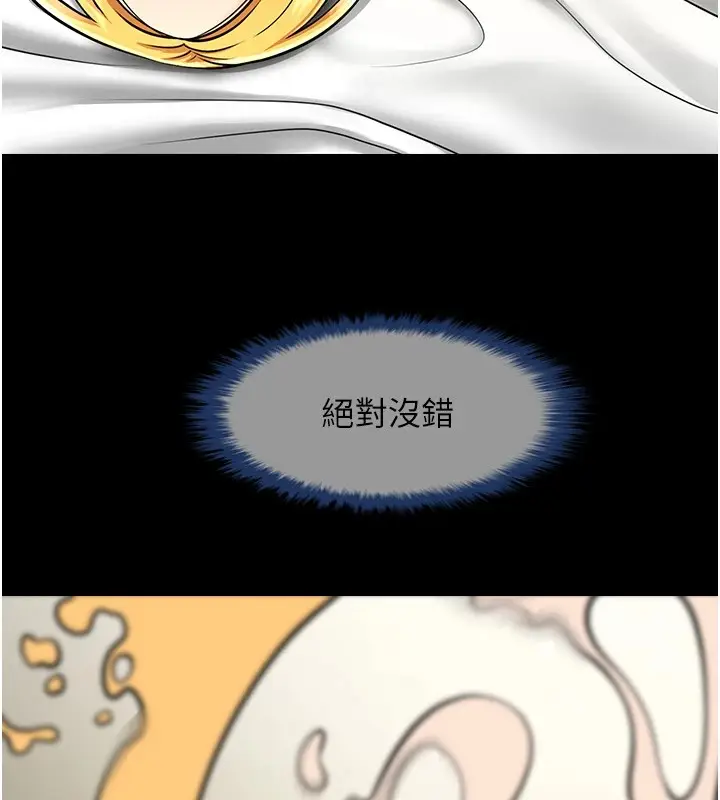 116