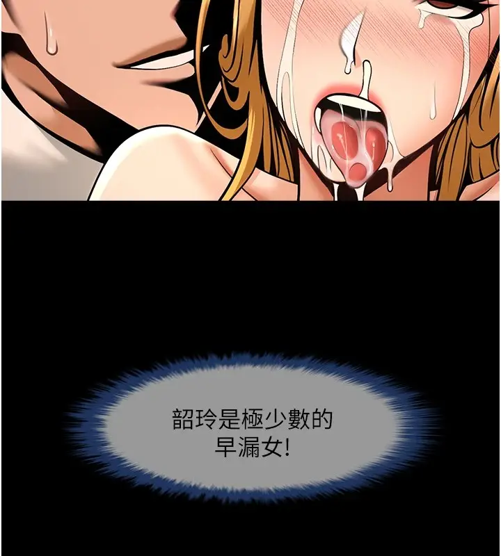 123