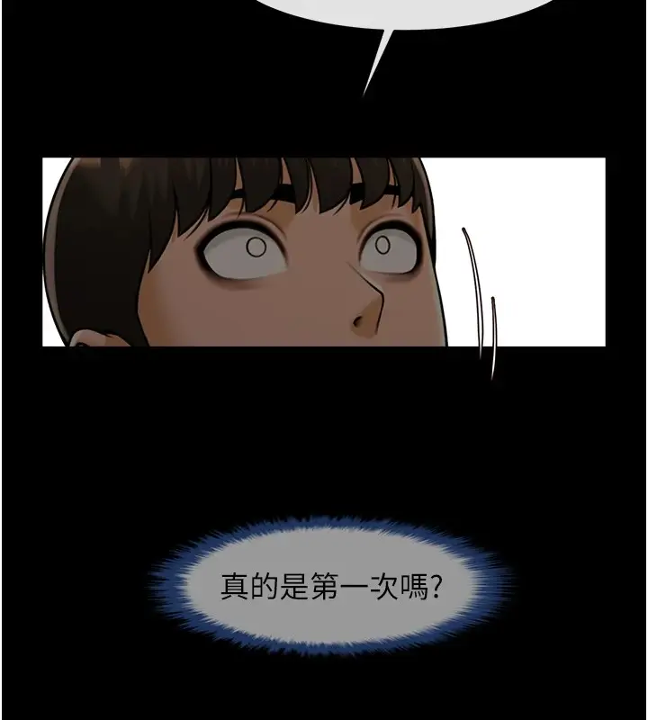 71