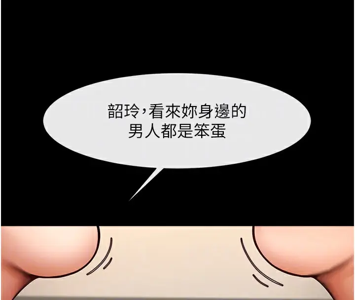 76