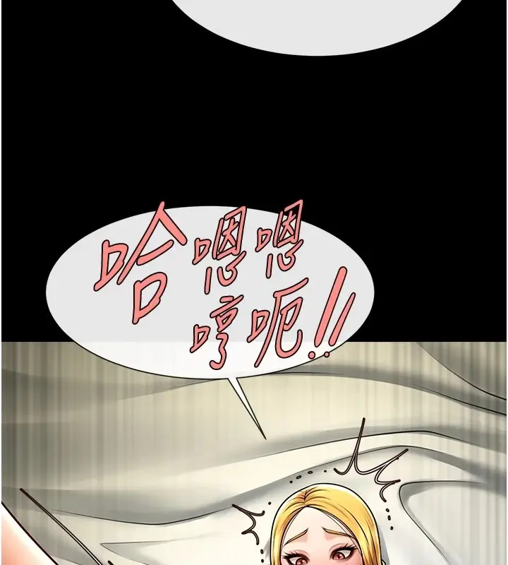 83