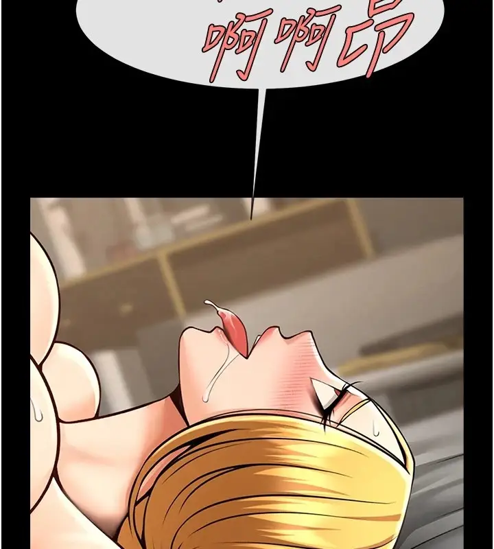 97